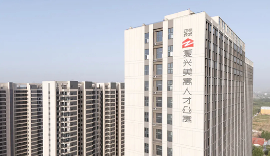 “小布”們眼中的鄭州城發(fā)——溫度、熱度、力度