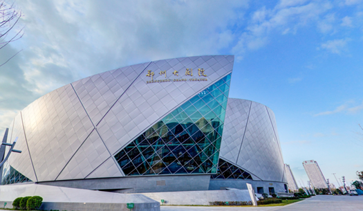 青春、活力、新象，城發(fā)集團打造鄭州消費新場景